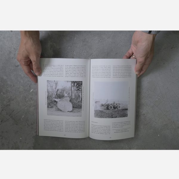JOURNAL OF CREATIVE PURSUIT ISSUE 1 - IDENTITY - Image 4