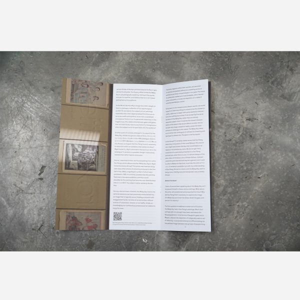 PROXIMITIES Catalogue by Zulkhairi Zulkiflee - Image 4