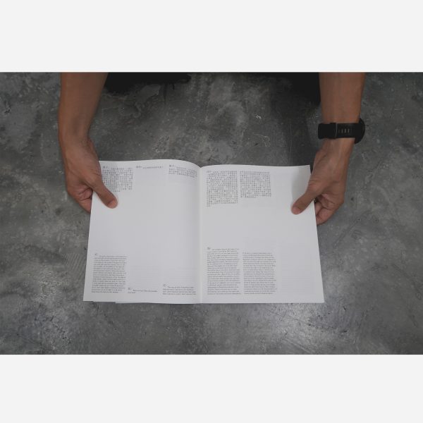 SIGHTLINES by Wei Leng Tay - Image 6