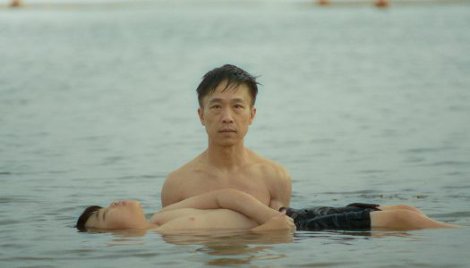 OBJECTIFS FILM CLUB: A MAN TREMBLES