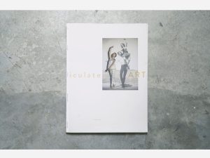 TWENTYFIFTEEN Book - ARTICULATE by Tan Ngiap Heng