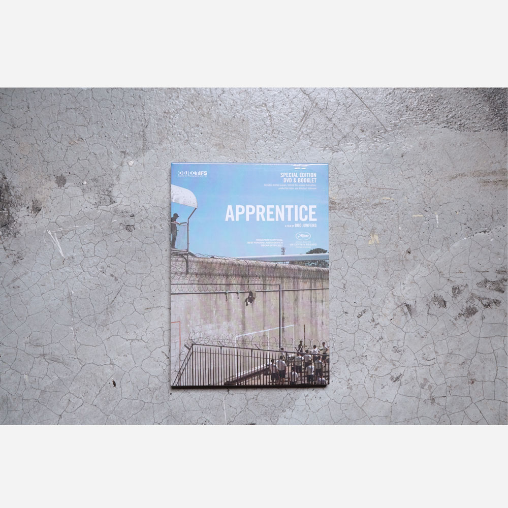 Apprentice