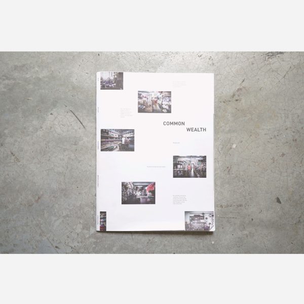 TWENTYFIFTEEN Book - COMMONWEALTH by Nicky Loh