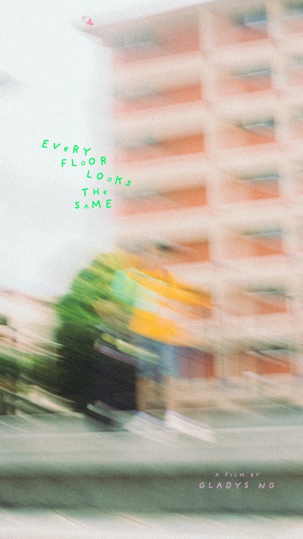EVERY FLOOR LOOKS THE SAME CUP by Gladys Ng - Image 3