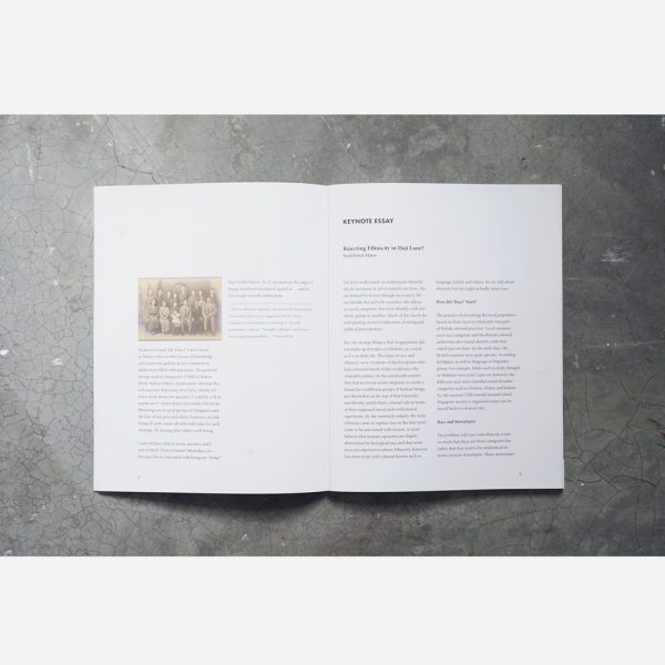 Exactly Foundation - Entah Tak Tahu by Shahrom Mahat - Image 3