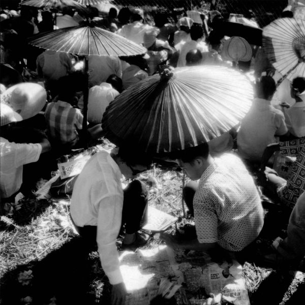 Passing Time by Lui Hock Seng - Spectators at Singapore Grand Prix, Sembawang, c. 1960s