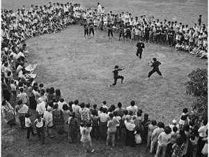 Passing Time by Lui Hock Seng - Silat Performance, Toa Payoh, c. 1960s – 1970s