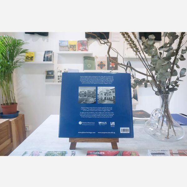 Marjorie Doggett’s Singapore - A Photographic Record - Image 2