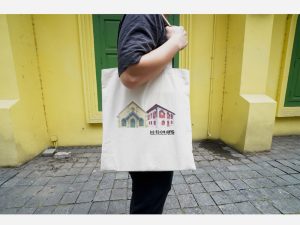 Objectifs Tote bag (white)