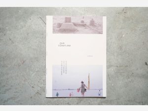 TWENTYFIFTEEN Book - OUR COASTLINE by Lim Weixiang
