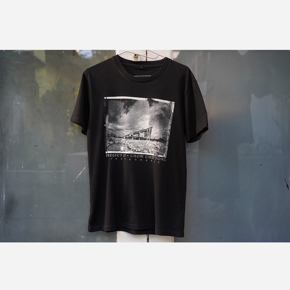 Project 37 T-shirt by Chow Chee Yong