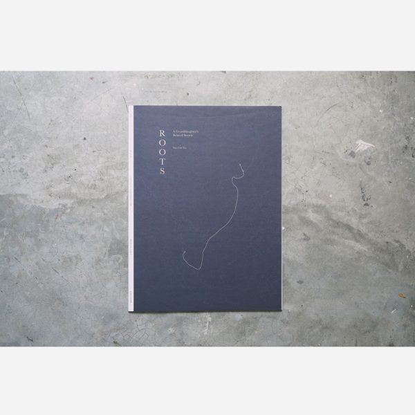 TWENTYFIFTEEN Book - ROOTS by Sim Chi Yin