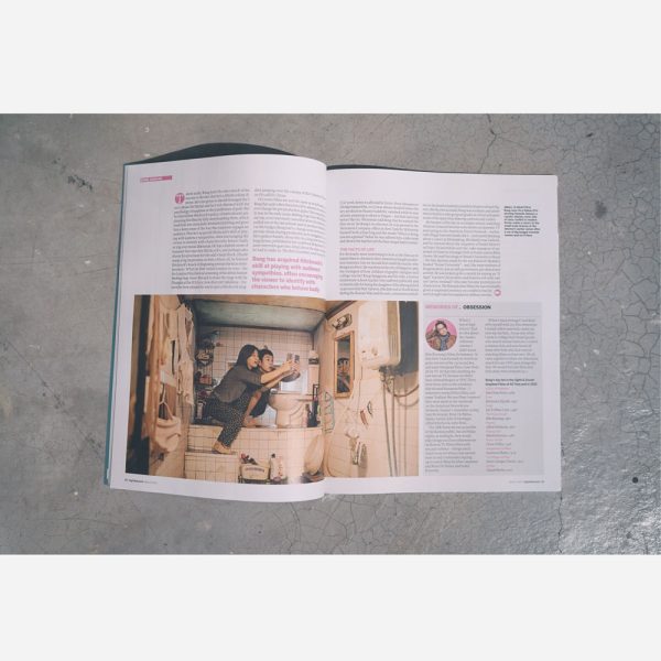 SIGHT AND SOUND - MAR 2020 (BONG JOON HO) by BFI - Image 2