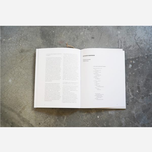 Exactly Foundation - The Hour Before She Sleeps by Mindy Tan - Image 4
