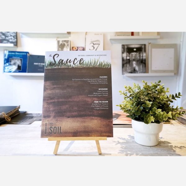 THE SAUCE #1 - SOIL zine by Foodscape Pages