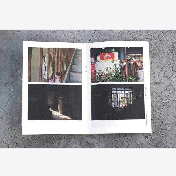 TRADES BY POSTAL CODE ZINE by acorn&coral - Image 3