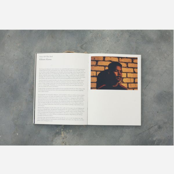 We Will Have Been Young - Image 3