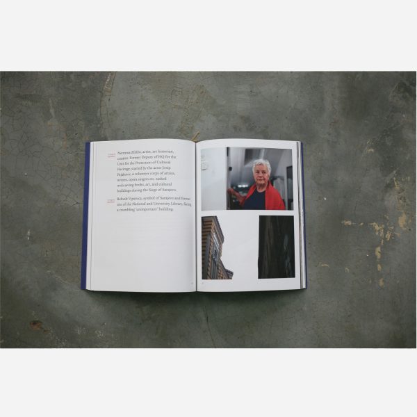 Written in the Margins by Shubigi Rao - Image 3