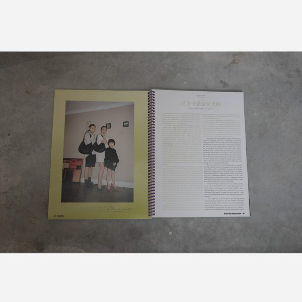 MAGAZINE FOR YOUNG GIRLS Issue 2 - Adulting - Image 4