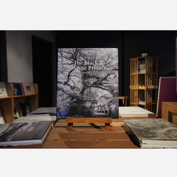 Black & White Project - Unseen Landscapes of Singapore by Peter Zaman