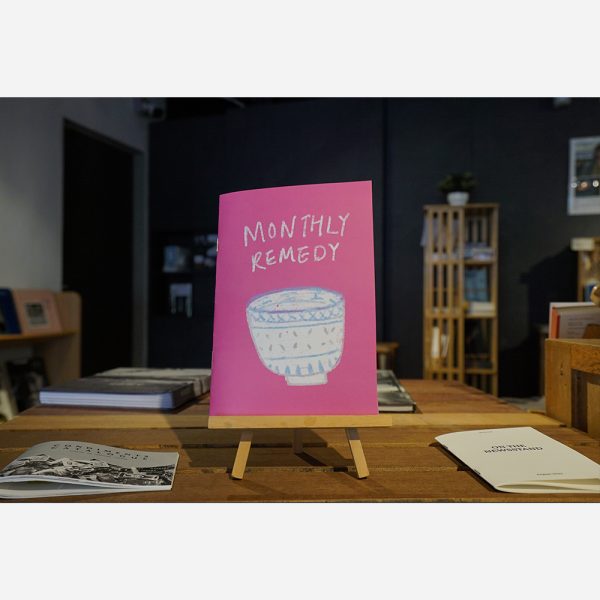 Monthly Remedy by Pixie Tan