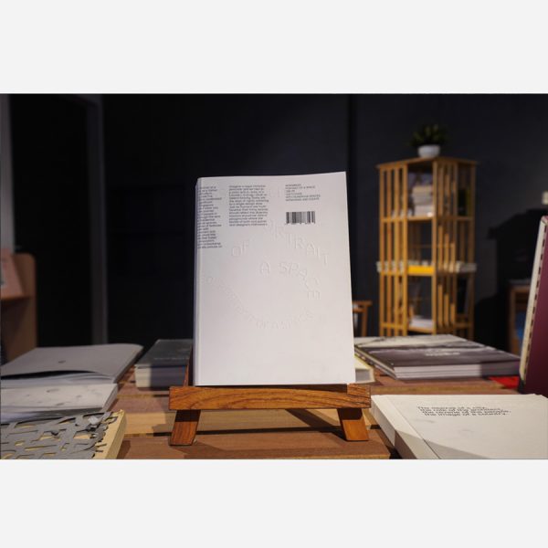 ASSEMBLED PORTRAIT OF A SPACE by Do Not Design