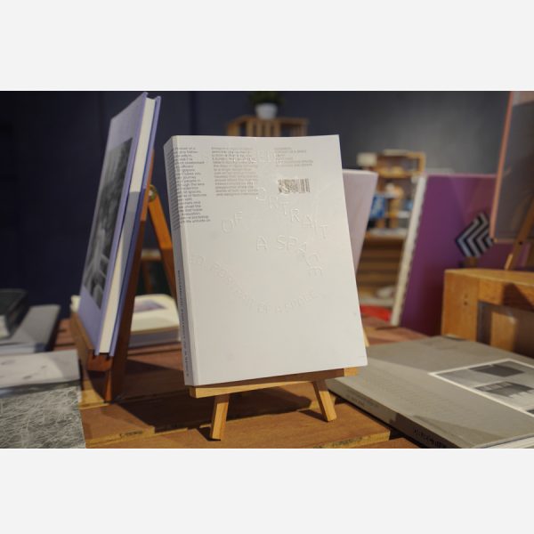 ASSEMBLED PORTRAIT OF A SPACE by Do Not Design - Image 2
