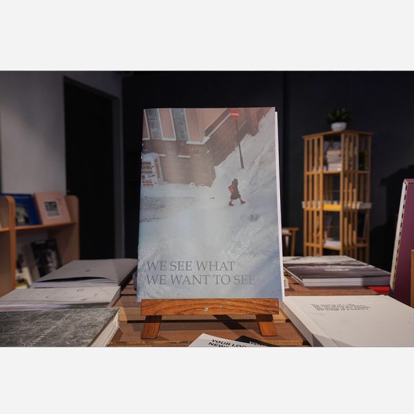 We See What We Want to See by Your Local Newsstand