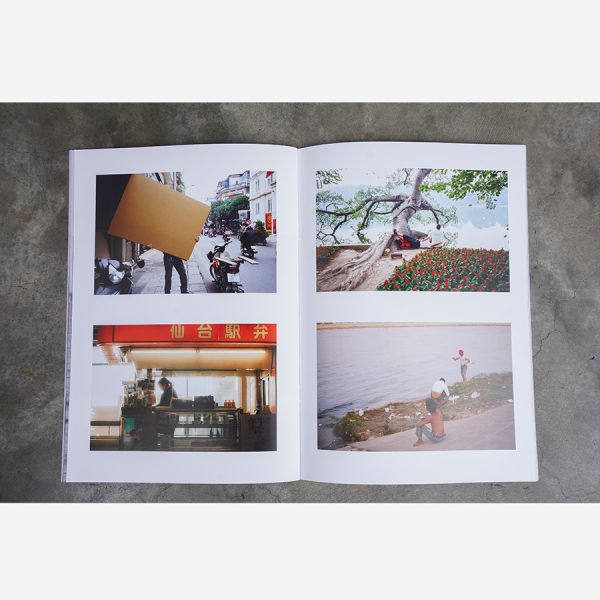 We See What We Want to See by Your Local Newsstand - Image 4