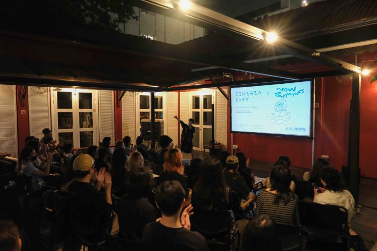 Now Showing x Ginzaza