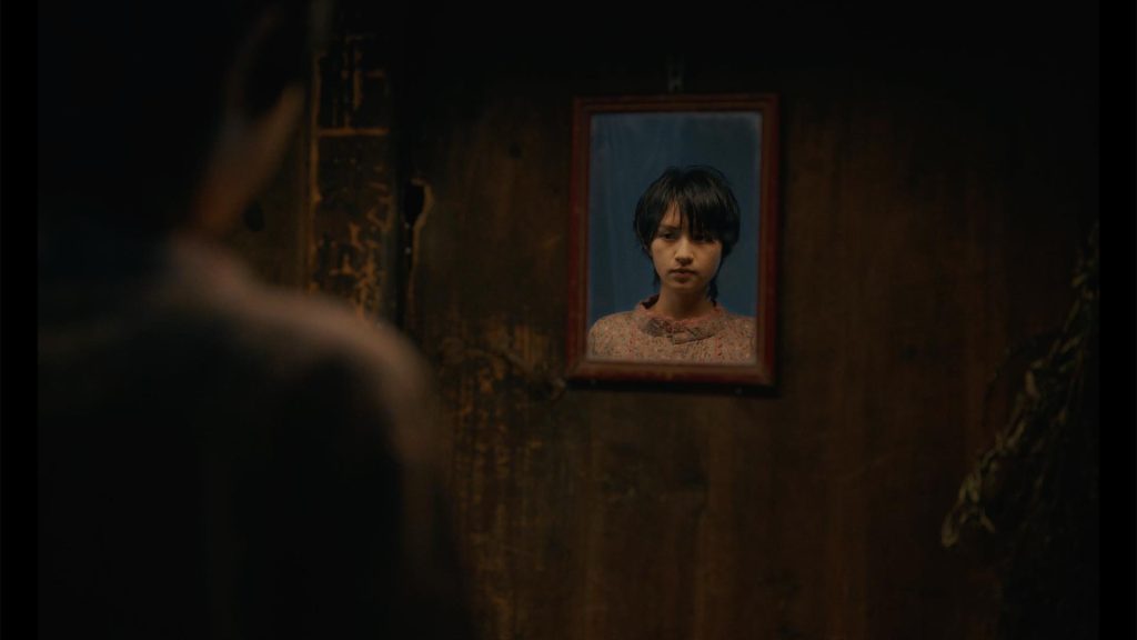 Invocation by Lu Lu