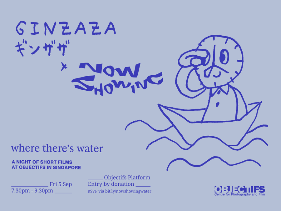 Now Showing: Where There's Water