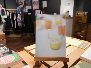 Science of the Secondary - Straw by HOKO