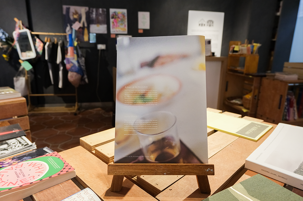 Science of the Secondary - Straw by HOKO