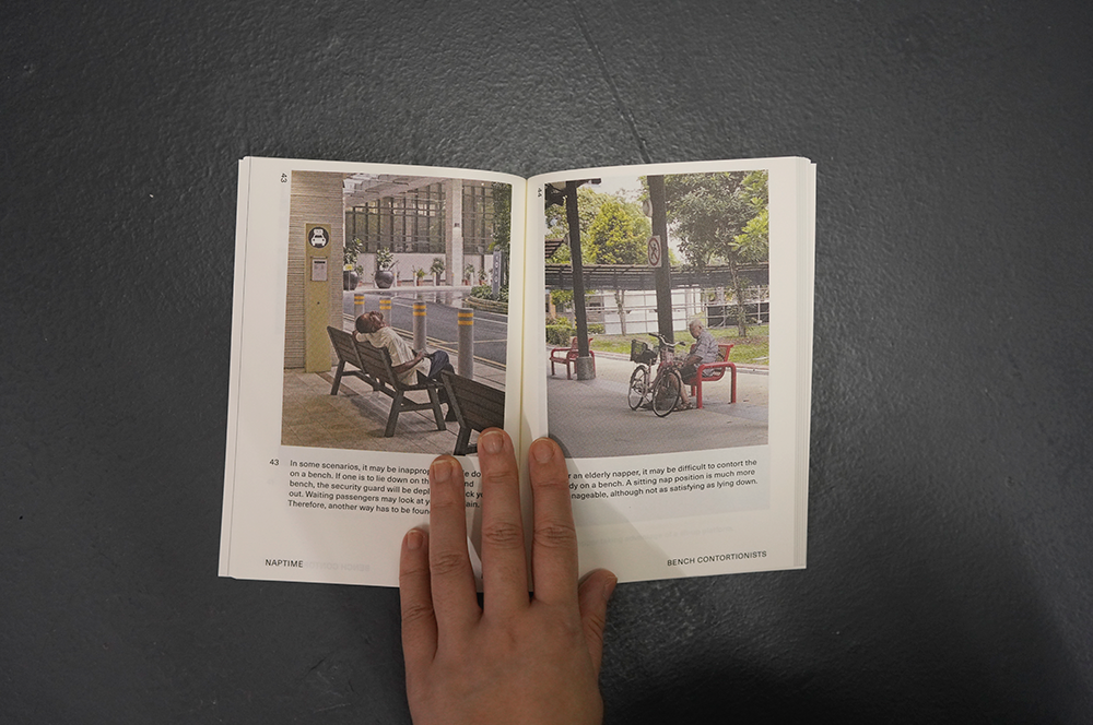 Street Report 7 - Naptime