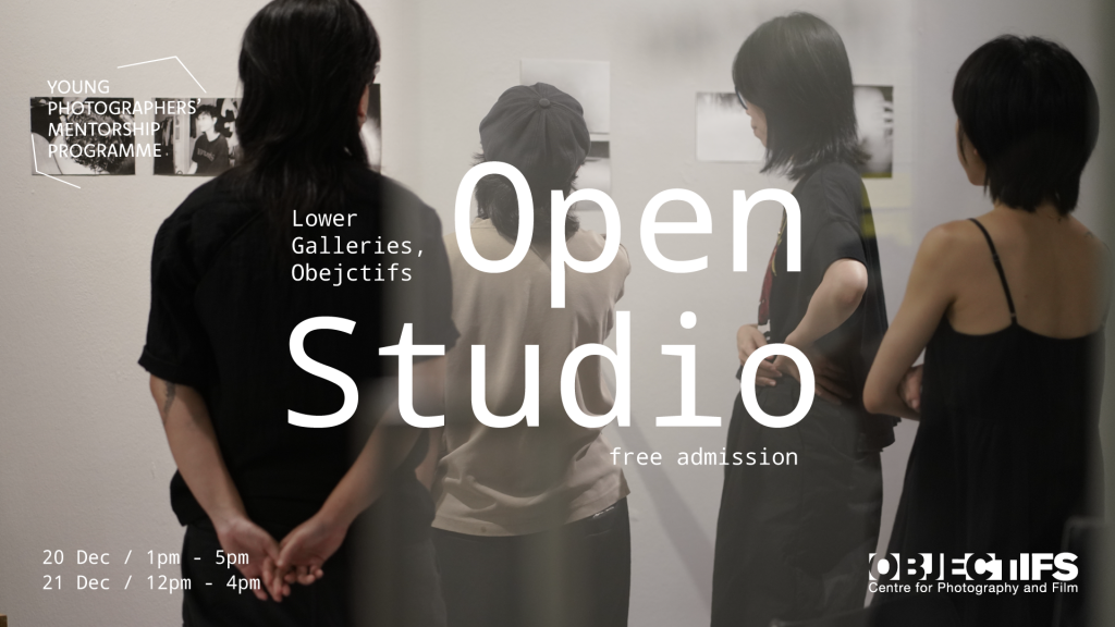 YPMP Open Studio 2025