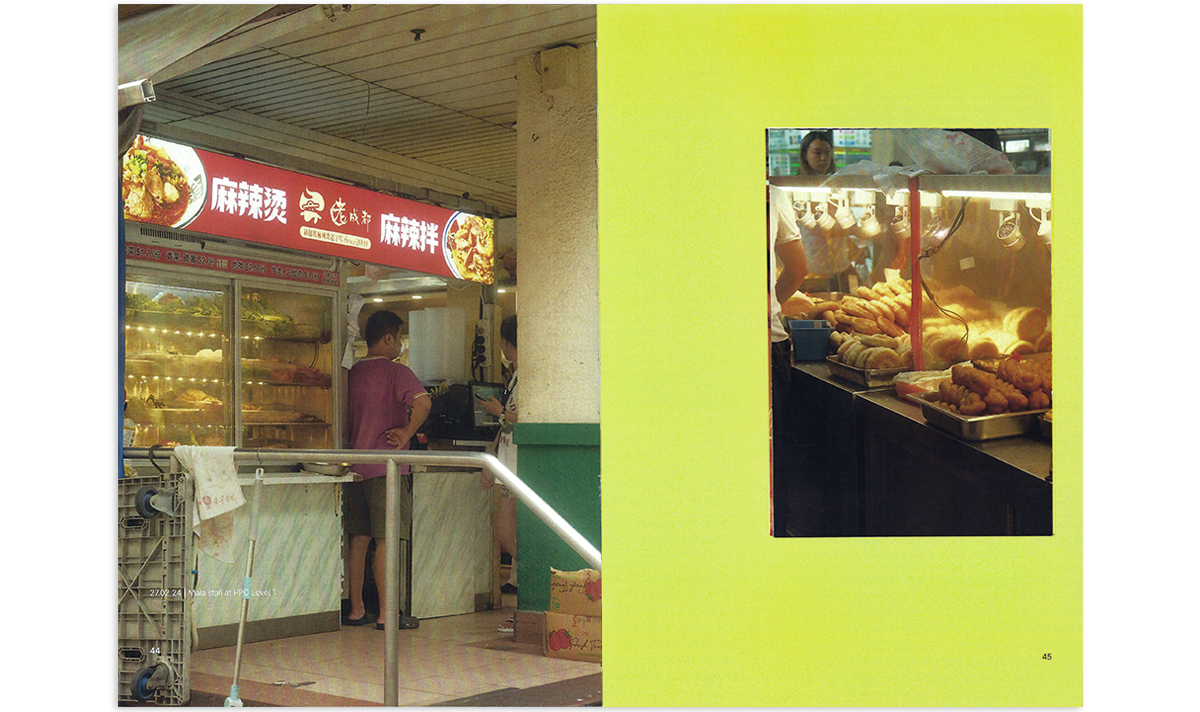 Olfactory Archives by Ng Choon Wee - Image 2