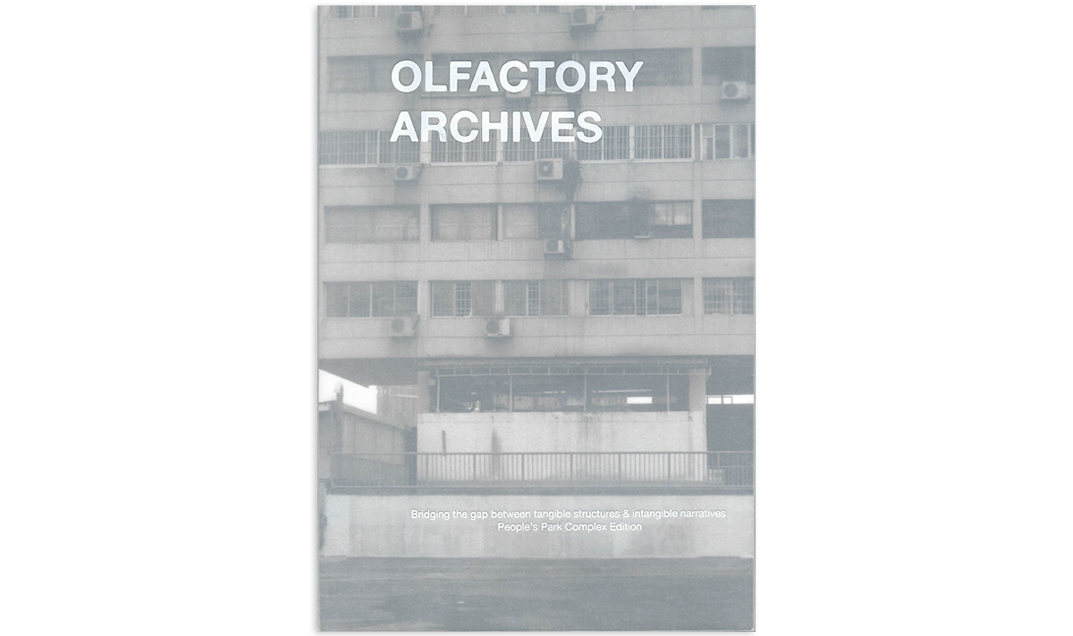 Olfactory Archives by Ng Choon Wee