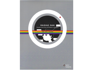Exactly Foundation - Raising Sam by Tan Wei Keong