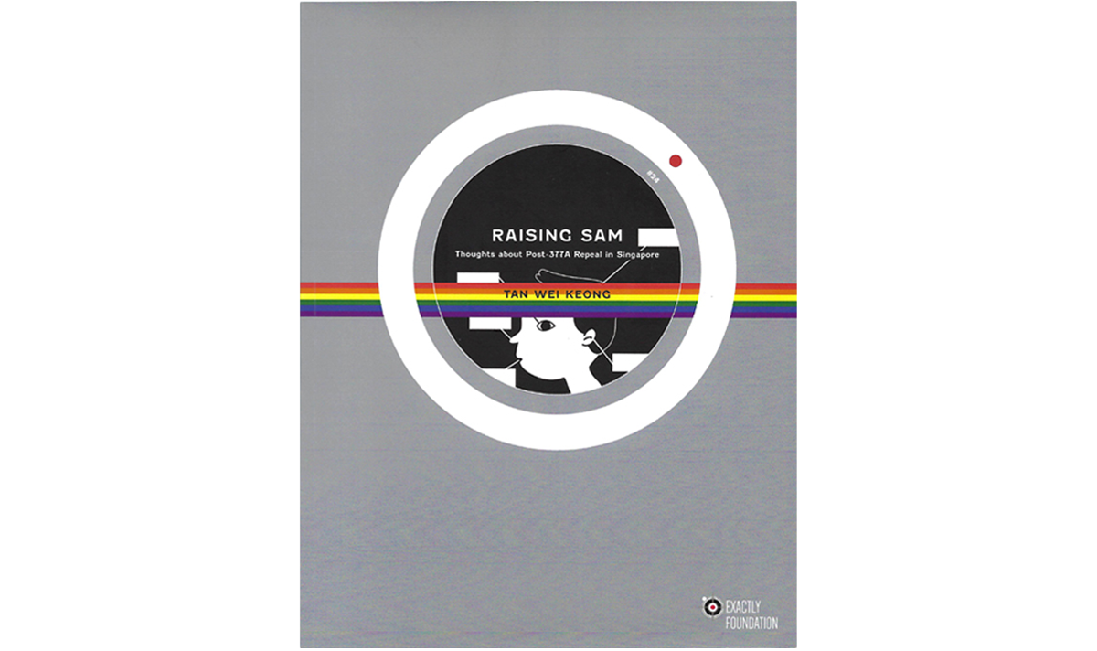 Exactly Foundation – Raising Sam by Tan Wei Keong